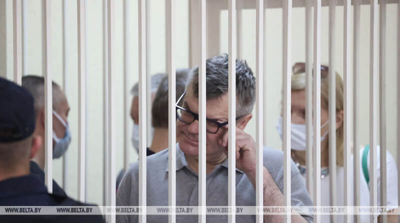 Суд вынес приговор Виктору Бабарико. Он приговорен к 14 годам лишения свободы