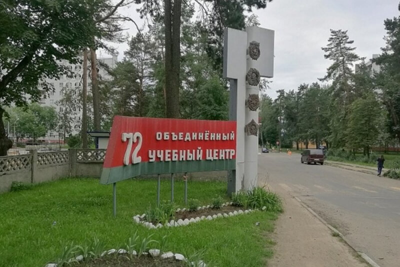 В Беларуси погиб солдат-срочник в учебном центре в Печах