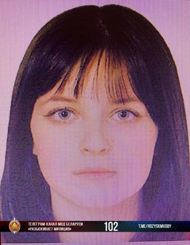 В Минске пропала 14-летняя девушка