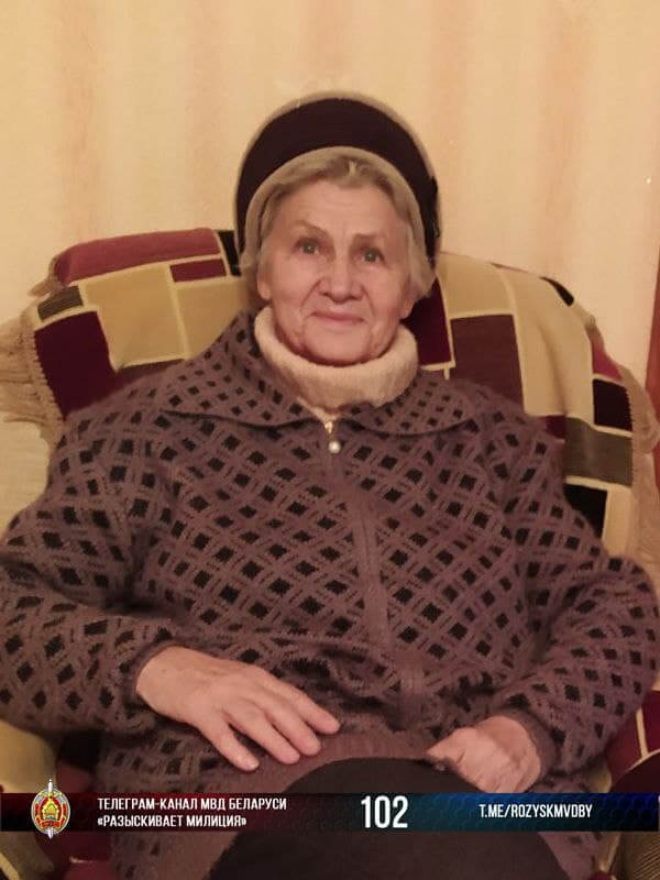 В Беларуси ищут 73-летнюю пенсионерку, которая ушла из дома в неизвестном направлении