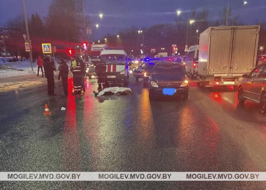 Водитель насмерть сбил пешехода в Могилёве