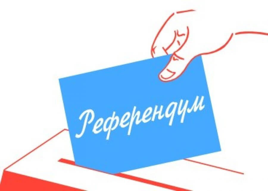 ЦИК утвердил итоги референдума в Беларуси