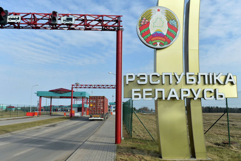 В Беларуси с 3 апреля отменяются ограничения на пересечение границы