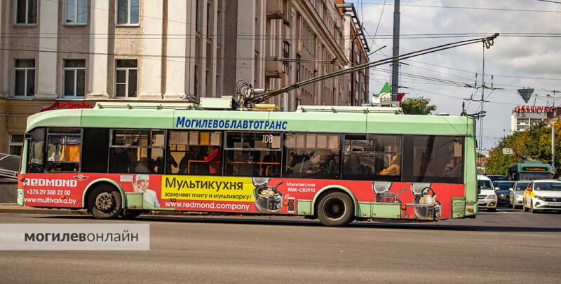 В Могилеве временно приостановят движение троллейбусного маршрута №2