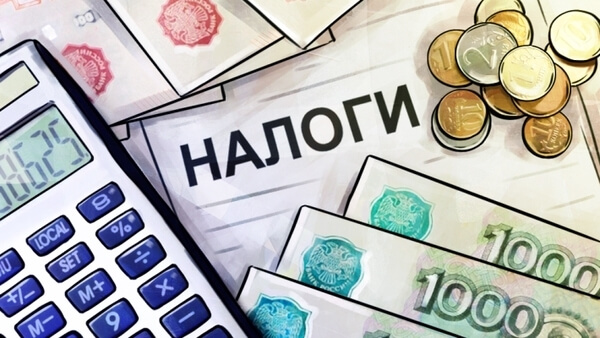 Могилевская организация выплатила более 15 тысяч рублей после проверки налоговиков