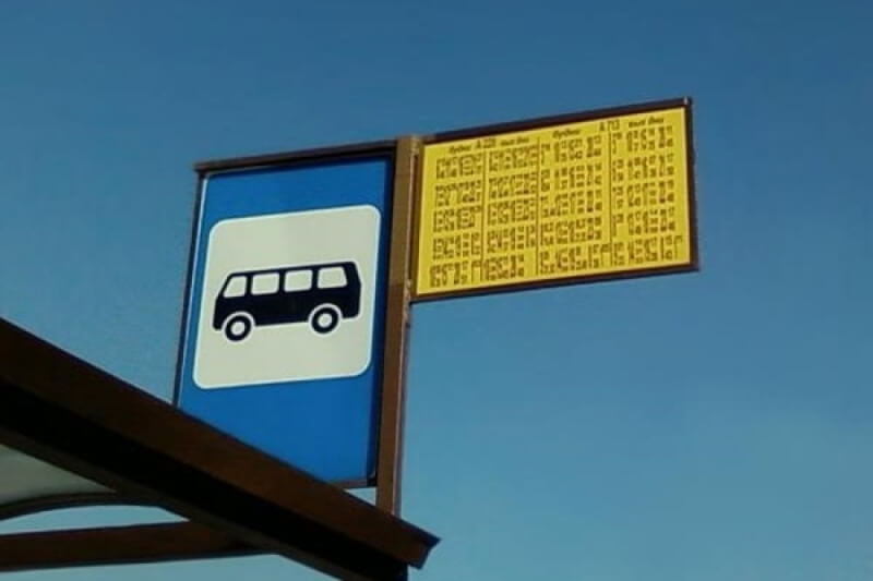 В Могилеве поменяют расписание автобуса № 40