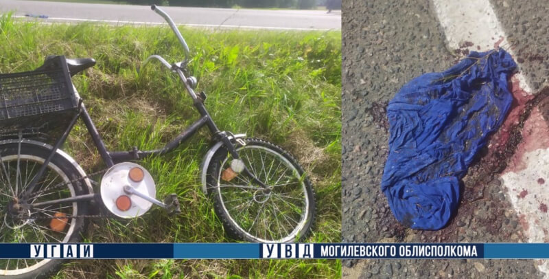 В Белыничском районе женщина на машине сбила велосипедистку и скрылась с места ДТП