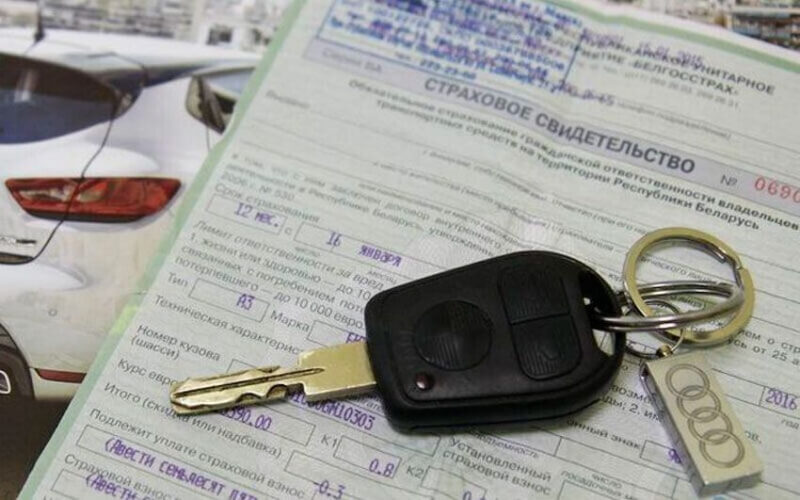 В Беларуси изменились правила расчета страховщиками возмещения ущерба авто при аварии