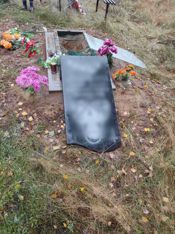 В Быховском районе вандалы разрушили 17 могил на сельском кладбище