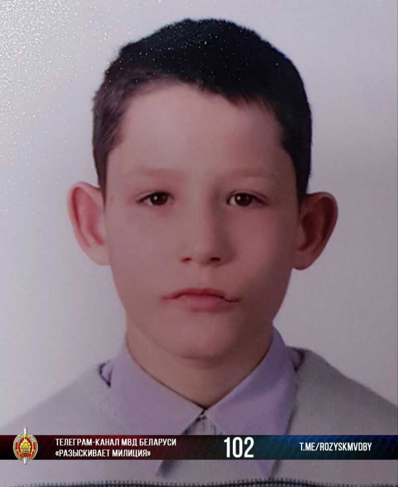 В Минске пропал 13-летний мальчик. Нужна помощь в его поисках