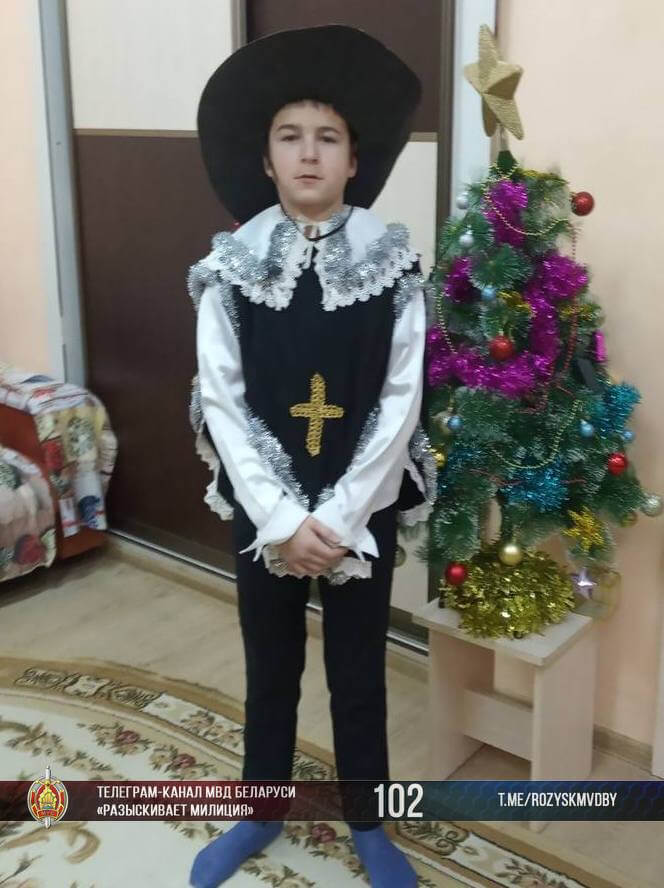 В Беларуси ищут 14-летнего Крука Николая из деревни Шестаково