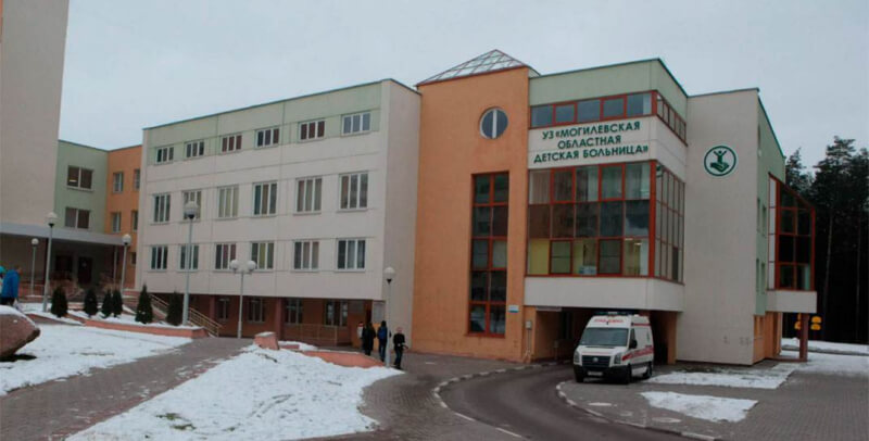 Корпус медицинской реабилитации построят в Могилевской областной детской больнице
