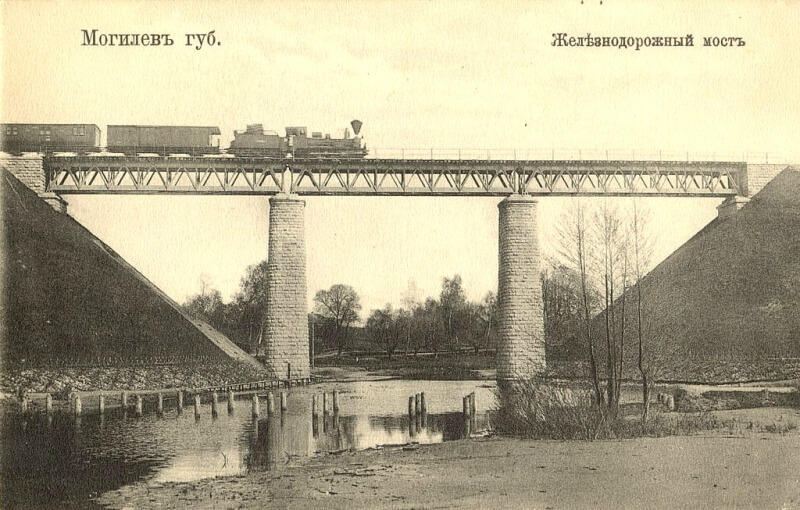 120 лет назад открылась  железная дорога Витебск - Могилев - Жлобин