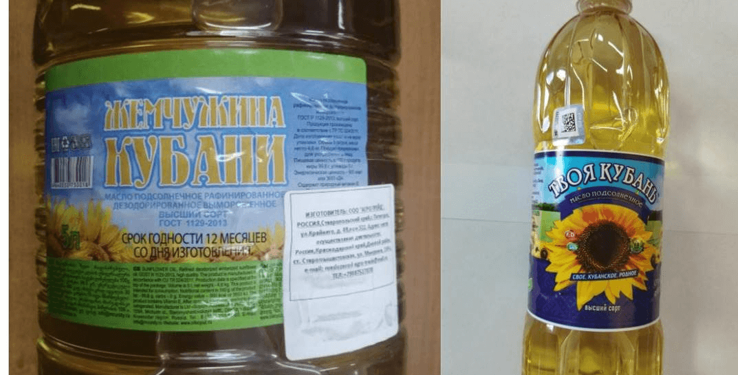 В Могилеве обнаружили некачественное подсолнечное масло
