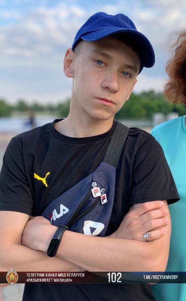 В Беларуси пропал 16-летний подросток. МВД просит помочь в поисках