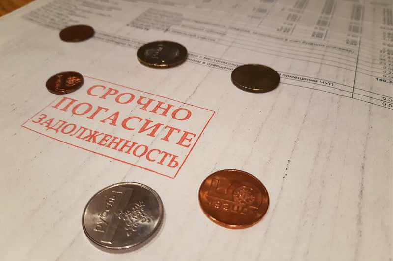 10797 должников за коммуналку насчитывается в Могилеве с начала года