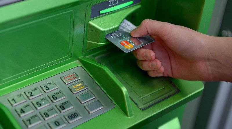 Информация для пользователей банковских карточек Беларуси
