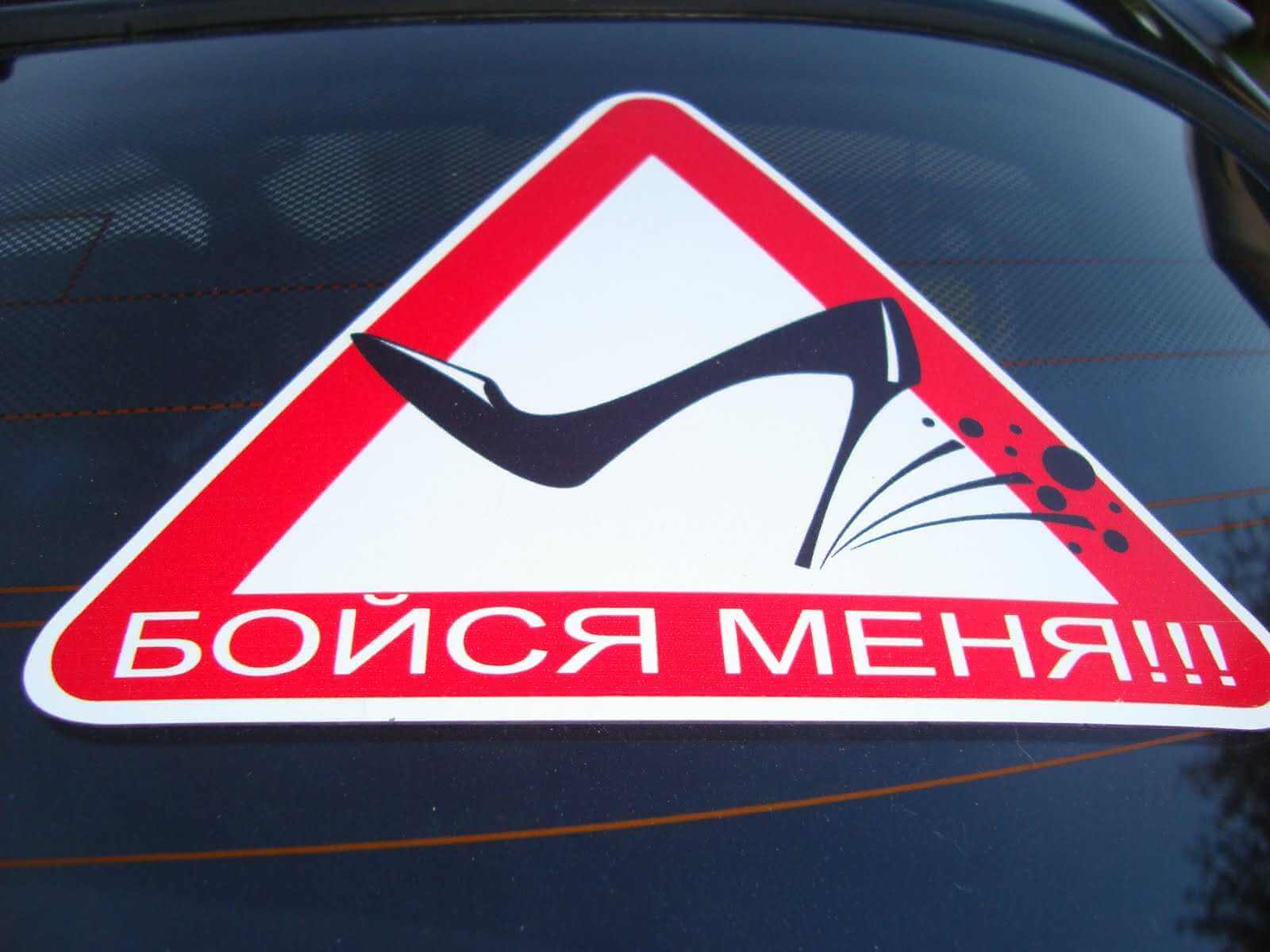 Нетрезвую автоледи задержали в Костюковичах