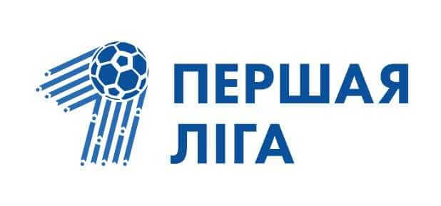 Когда стартует Первая лига Беларуси по футболу?
