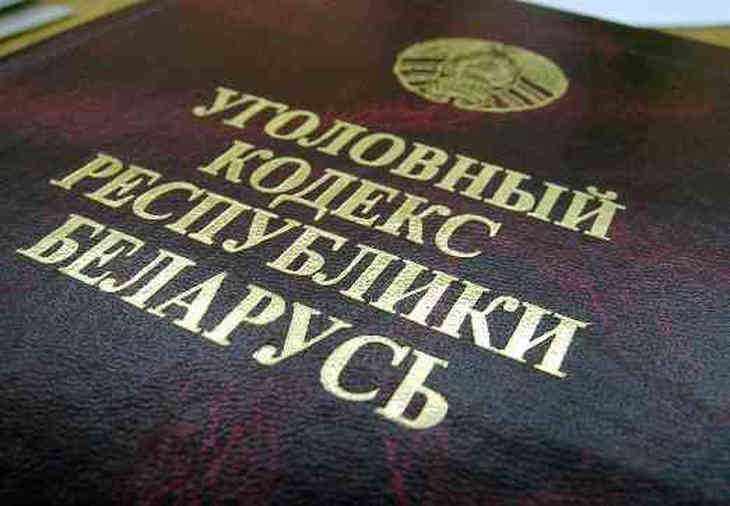 22 тысячи рублей похитила начальница почты в Кличевском районе