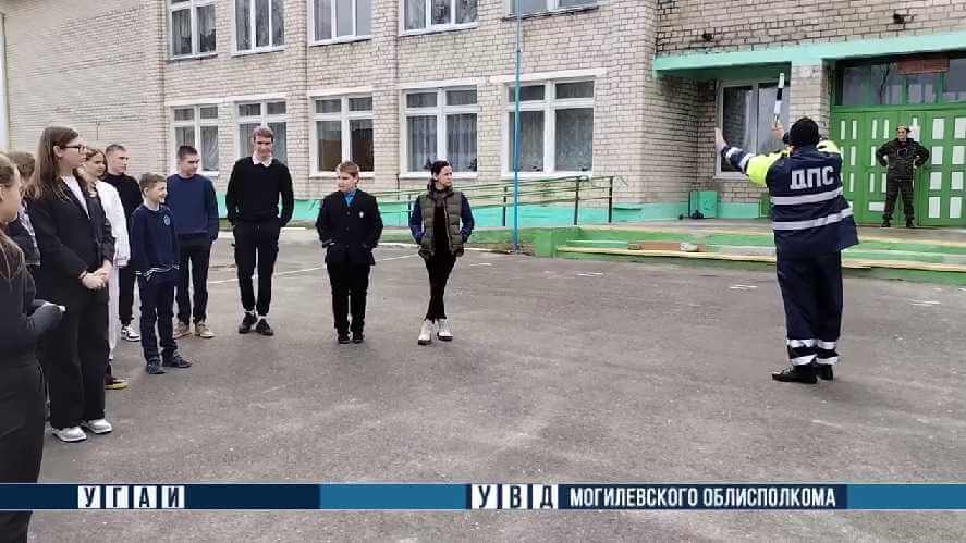 В школах Могилева продолжаются встречи по безопасности дорожного движения