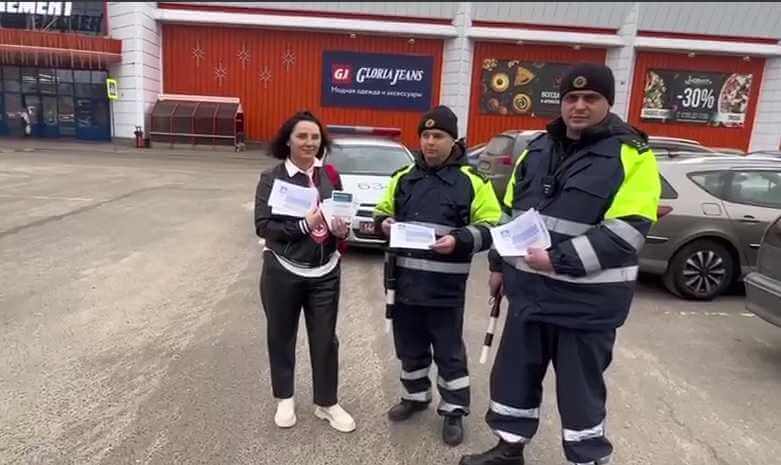 ГАИ Бобруйска провела профилактическую акцию "Стоп-парковка"