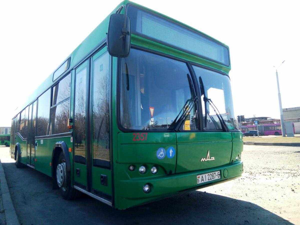 В Могилеве сократят рейсы на автобусных маршрутах