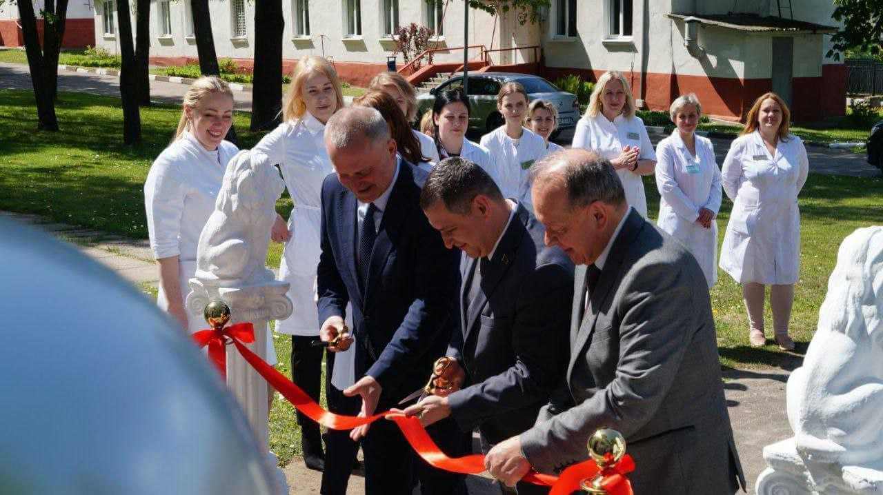 На базе Могилевского областного кожвендиспансера открылся центр договорных медицинских услуг