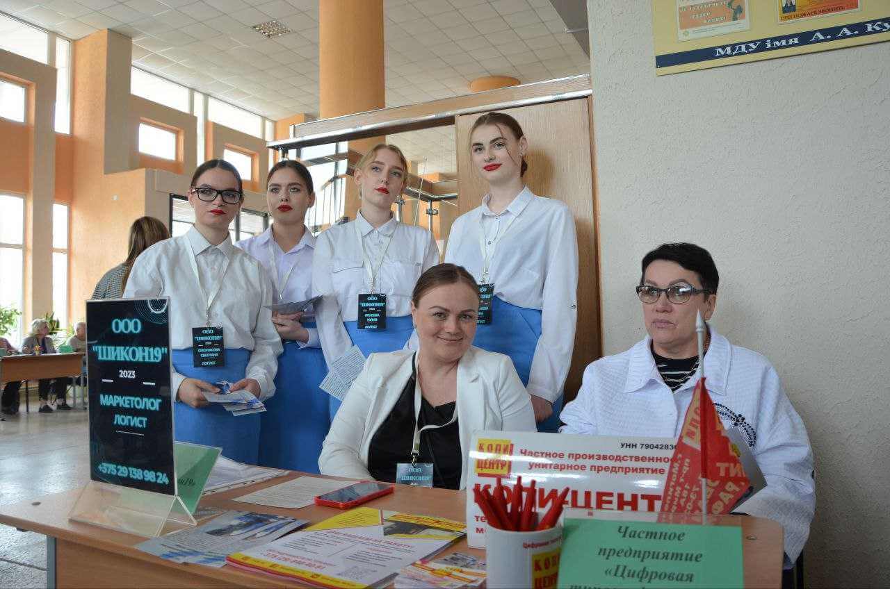 Около 800 вакансий предложили молодежи на ярмарке вакансий в МГУ им.А. Кулешова