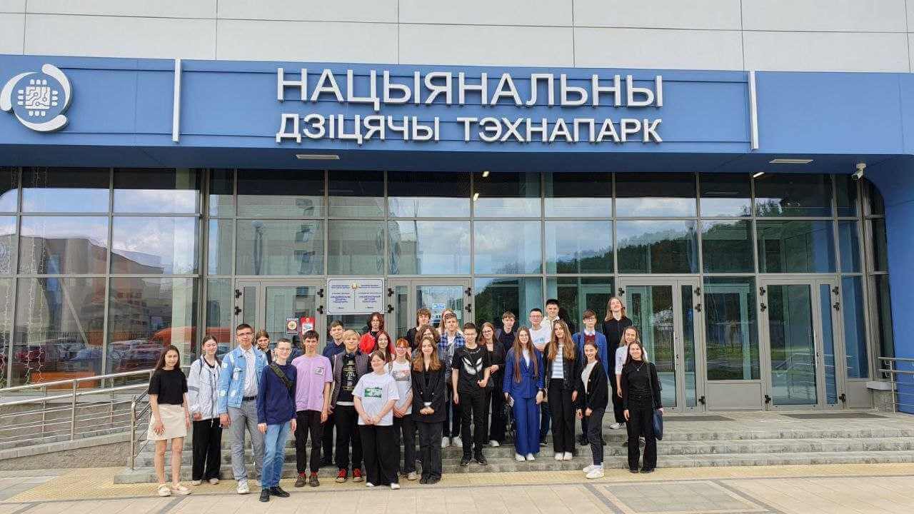Лучшие могилевские школьники отправились на экскурсию в Минск