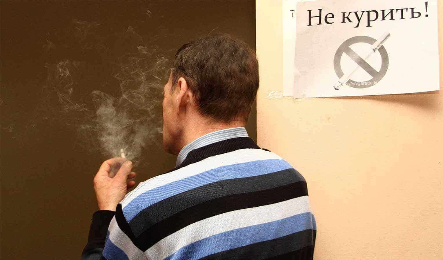 Более 240 курильщиков Могилевской области наказали в 2023 году