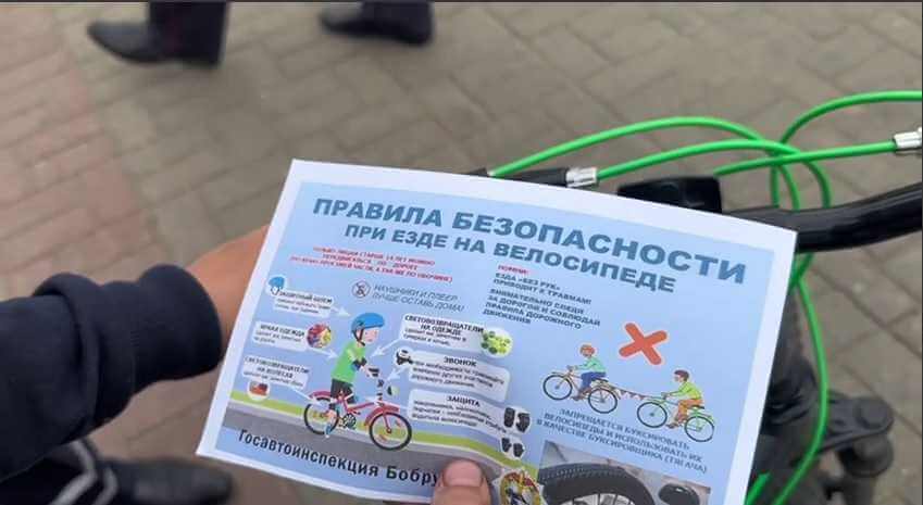 Контроль за велосипедистами усилили в Могилевской области