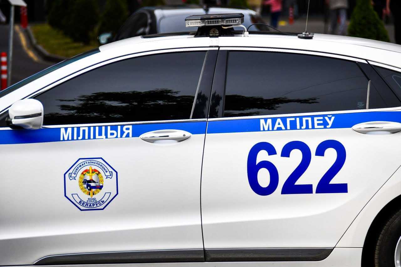 Дорожные происшествия в Могилевской области за прошедшие выходные