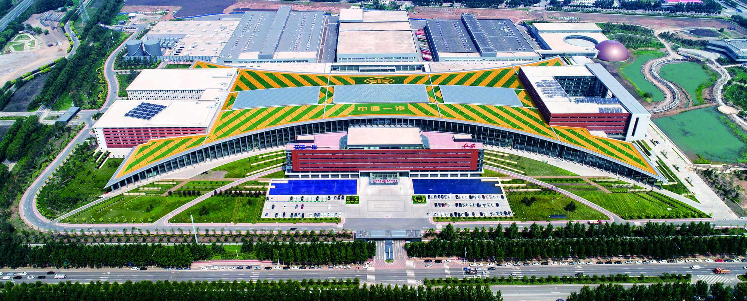 В Китае отмечают 70-летие завода-гиганта FAW. Почему это значимая дата и для нас?