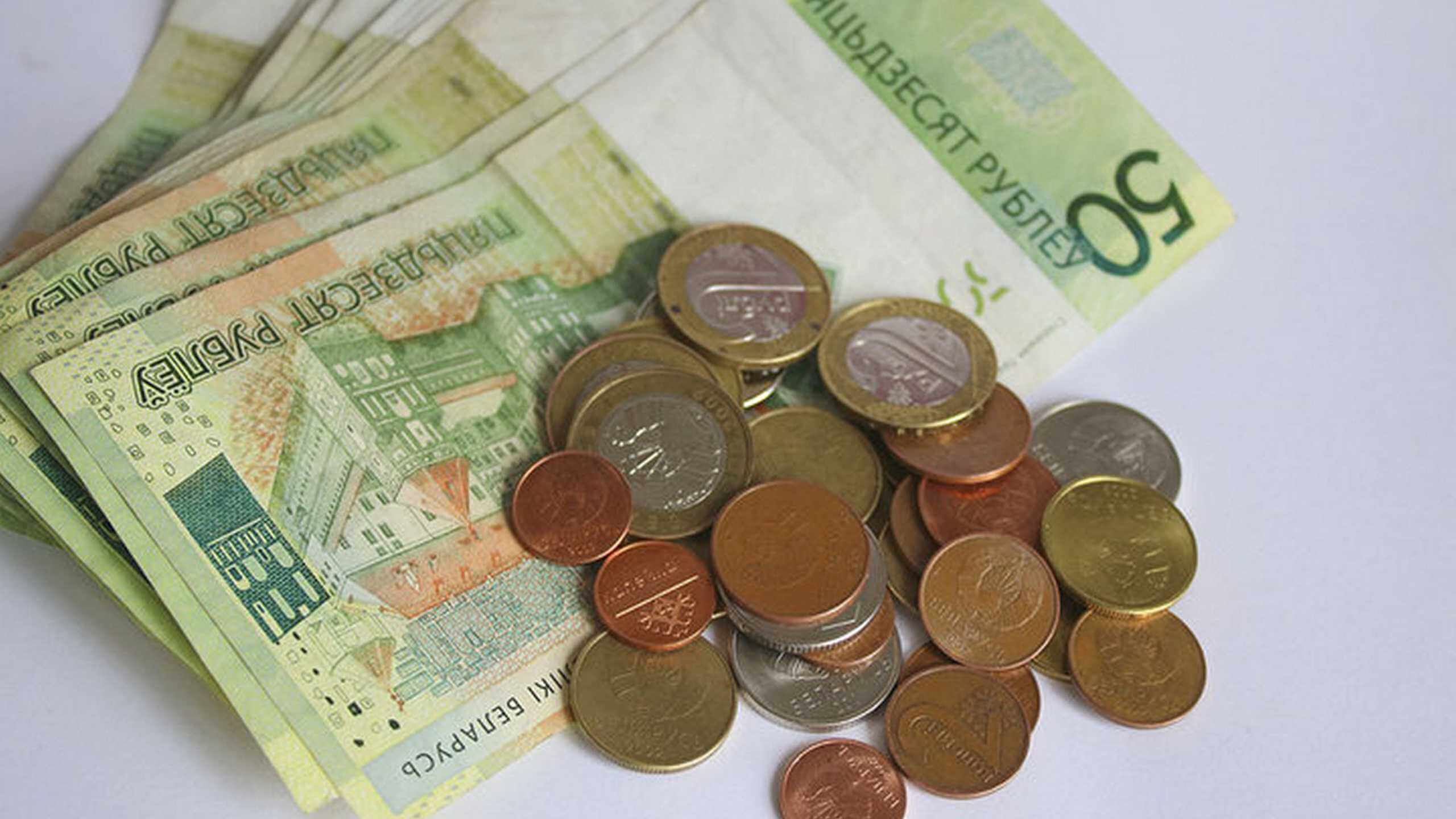 Бюджет прожиточного минимума повышается с 1 августа в Беларуси