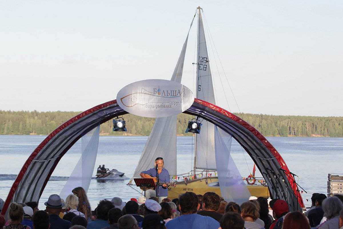 «Большая бард-рыбалка» пройдет 28–30 июля в Могилевской области: программа фестиваля