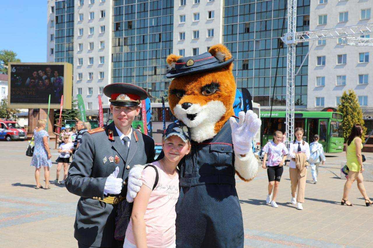 Правоохранители Могилевщины посетили акцию МВД "За безопасность - вместе!"