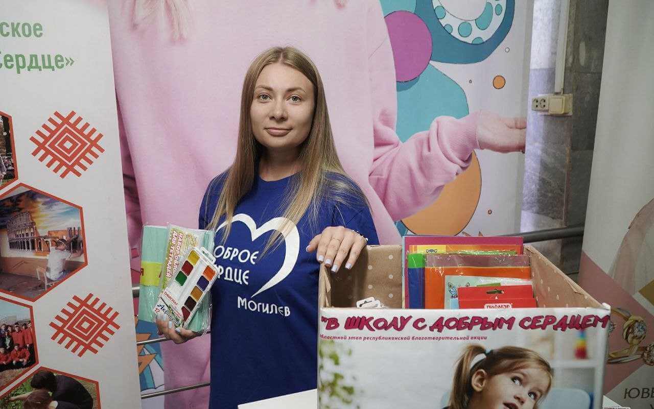 Благотворительная акция в ЦУМе Могилева: помочь подготовиться к школе может каждый