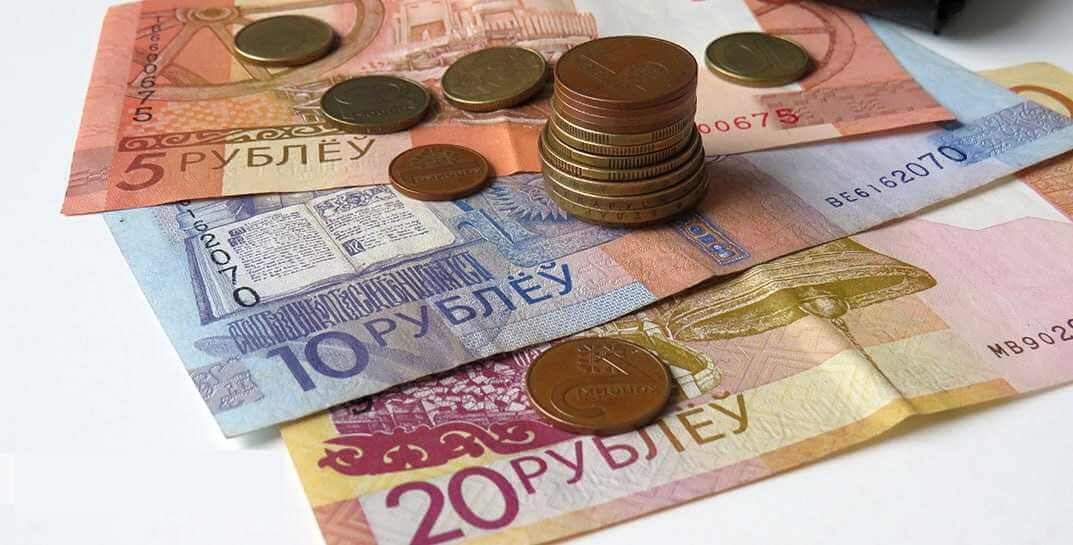 Правительство Беларуси: средняя зарплата в 2024 году составит 2087 рублей