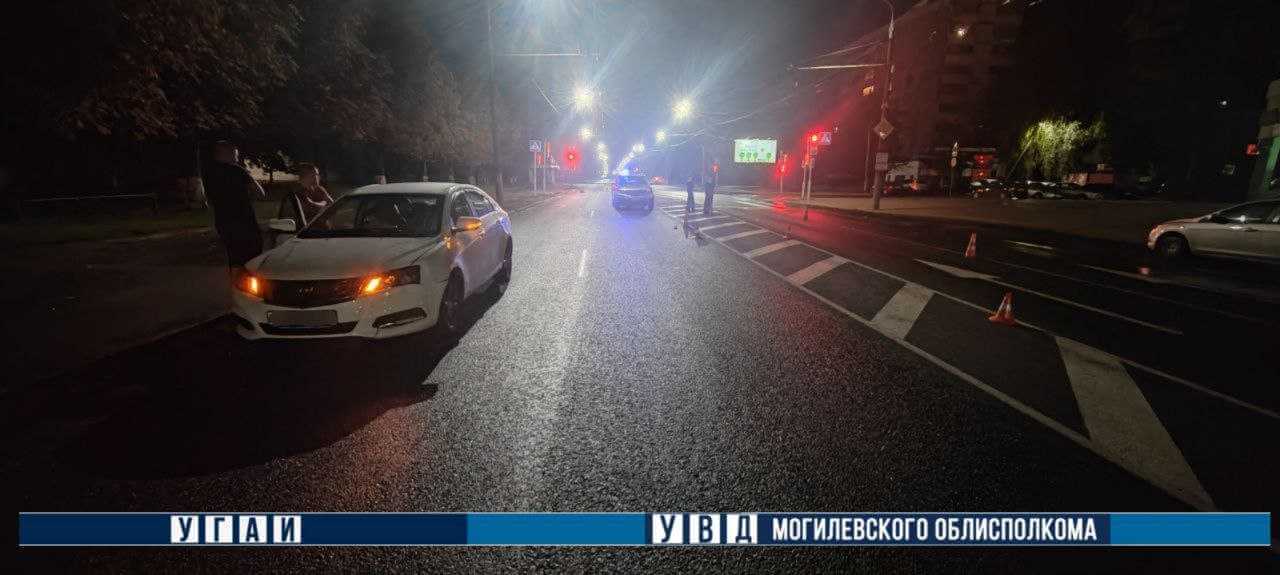 В Могилеве погибла 56-летняя пешеход