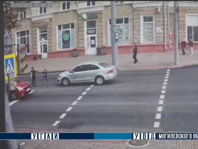 Volkswagen совершил наезд на 11-летнего мальчика на улице Первомайской в Могилеве