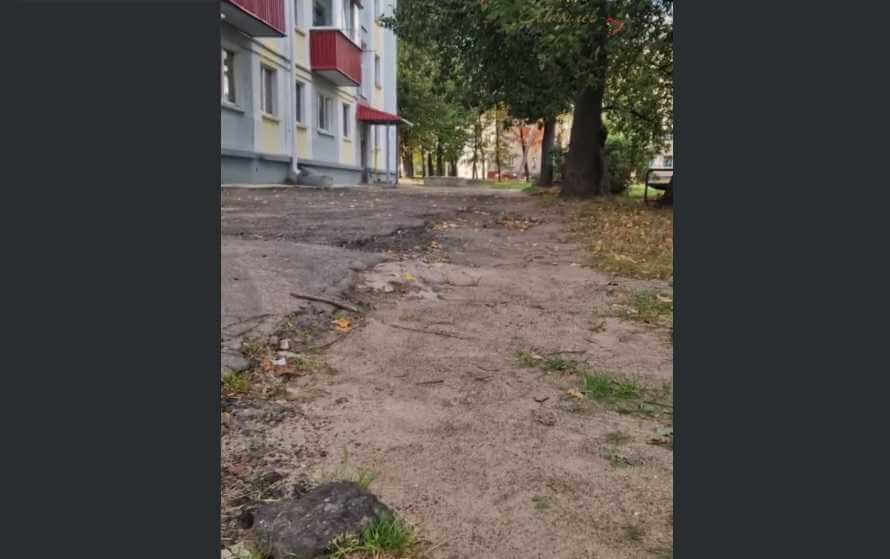 Последствия капитального ремонта на улице Вишневецкого в Могилеве