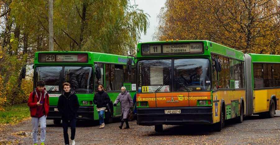 В Могилеве отменяется движение нескольких маршрутов автобусов