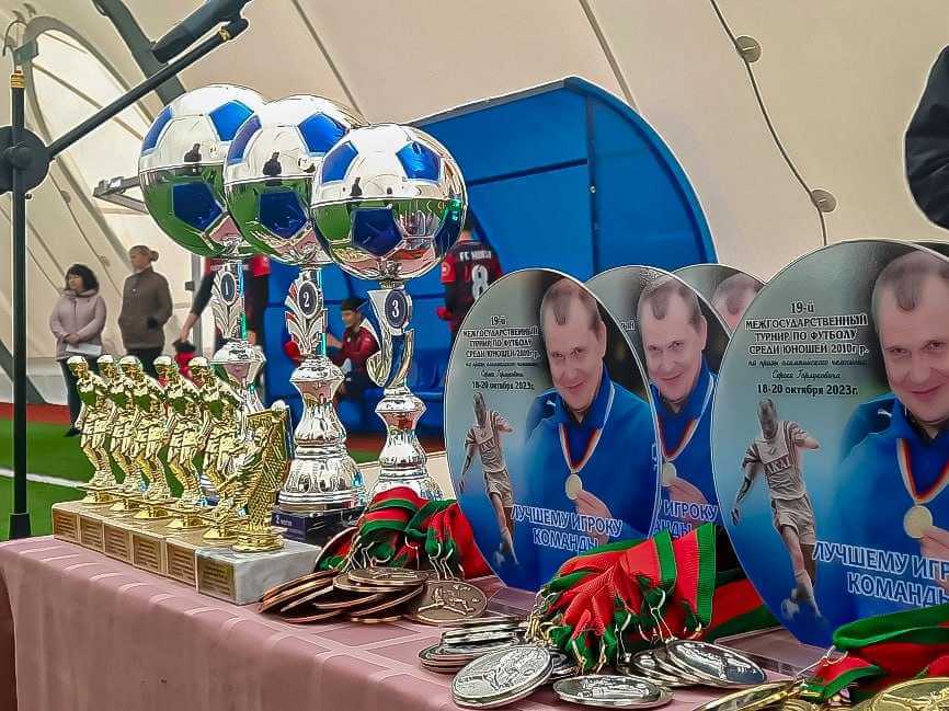 Подведены итоги футбольного турнира на призы олимпийского чемпиона Сергея Горлуковича