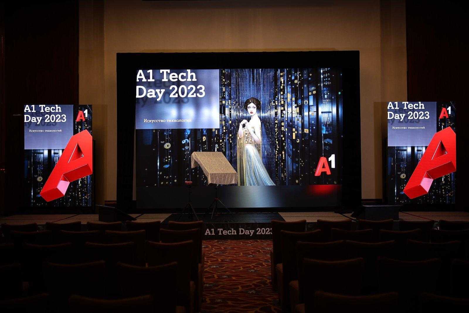 Объемный взгляд на искусство технологий: о чем рассказали эксперты А1 Tech Day