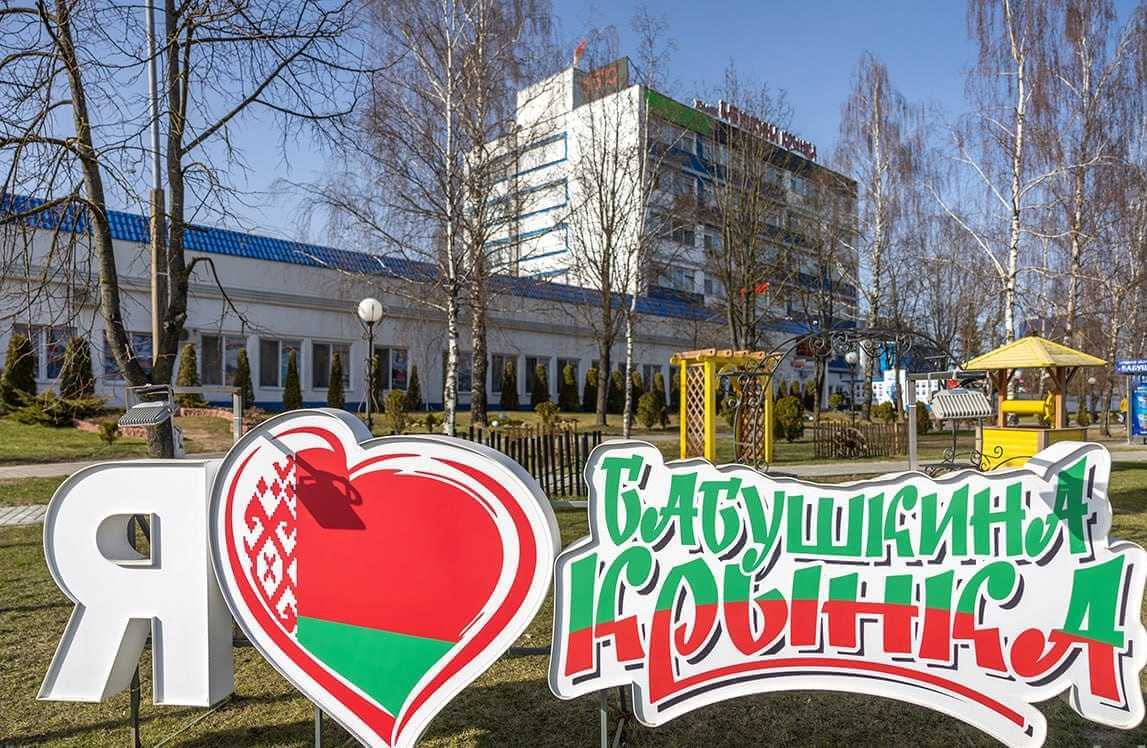 Лукашенко заявил о вскрытии преступных схем в молочной отрасли, приведя в пример могилевскую «Бабушкину крынку»