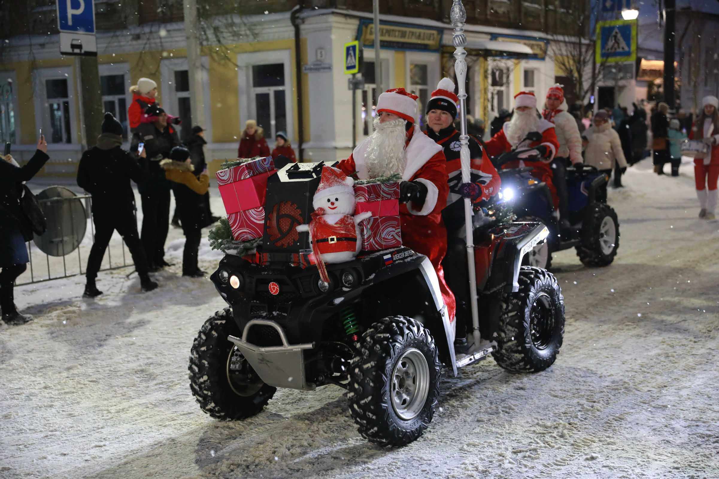 В Могилеве 23 декабря состоится новогодний парад Дедов Морозов
