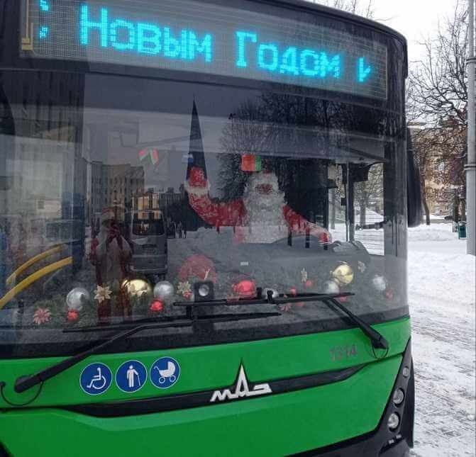 В Могилеве с 26 декабря изменяется расписание движения автобусного маршрута № 33