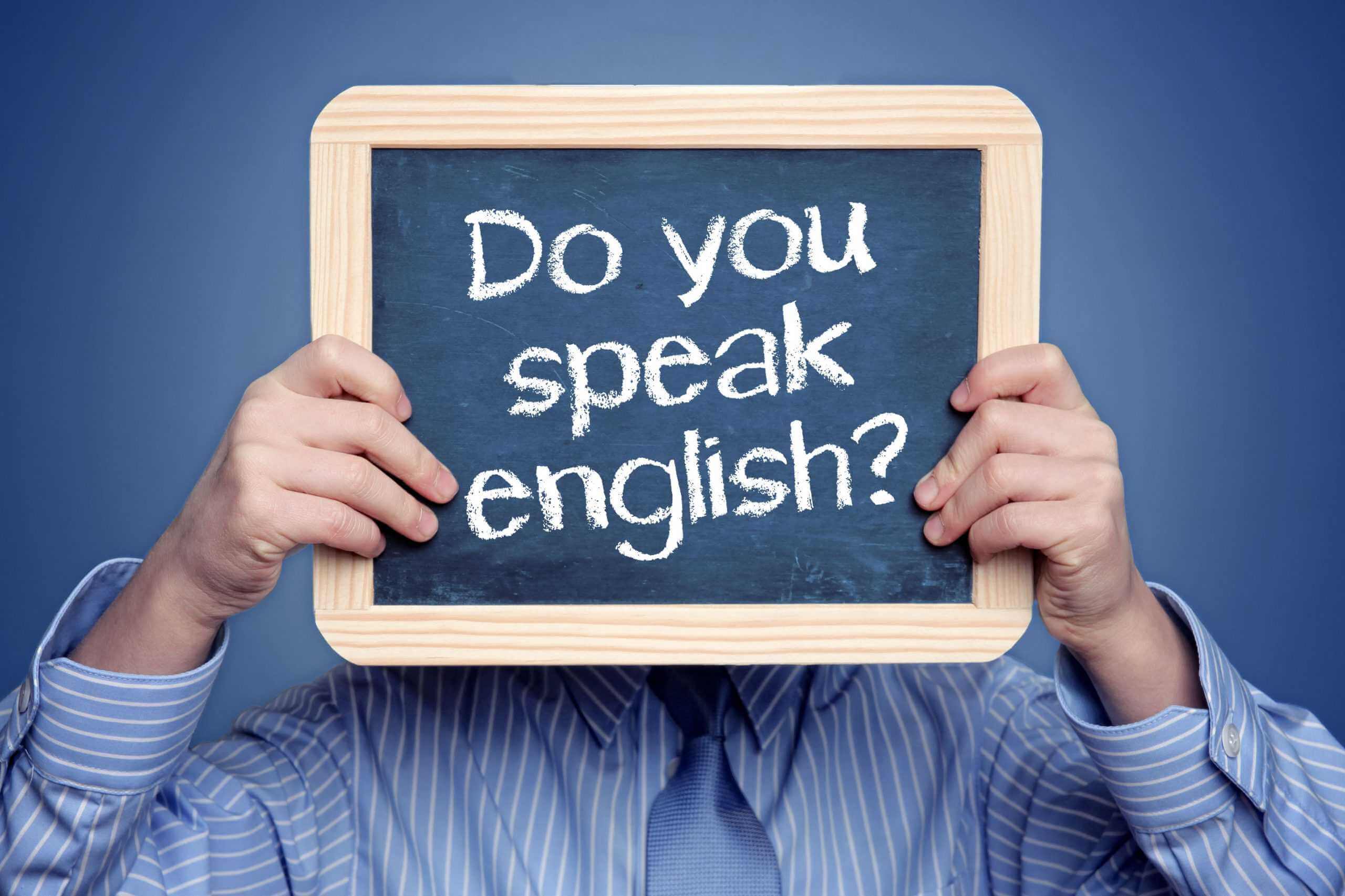 Зачем учить английский? Рассказываем