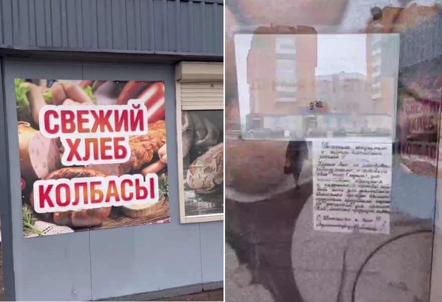 В Могилеве на Симонова собираются закрыть небольшой продуктовый магазинчик: его облик морально устарел